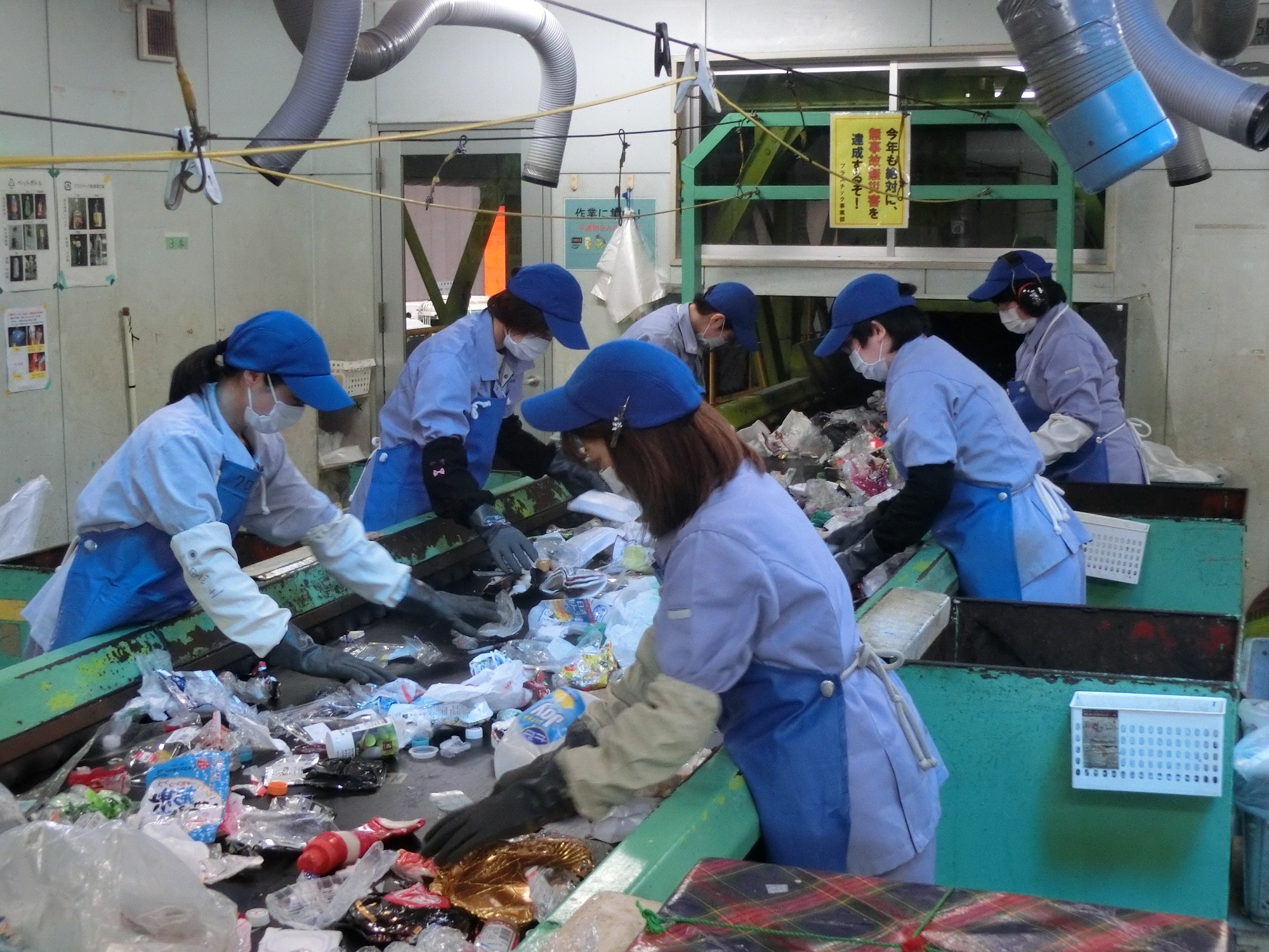 日本資源流通(株)
北九州市プラスチック資源化センター